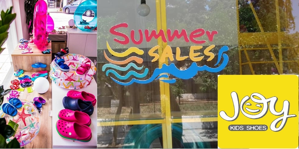 JOY Kids Shoes-Αλεξανδρούπολη: Οι εκπτώσεις ξεκίνησαν στο κορυφαίο κατάστημα για βρεφικά, παιδικά παπούτσια