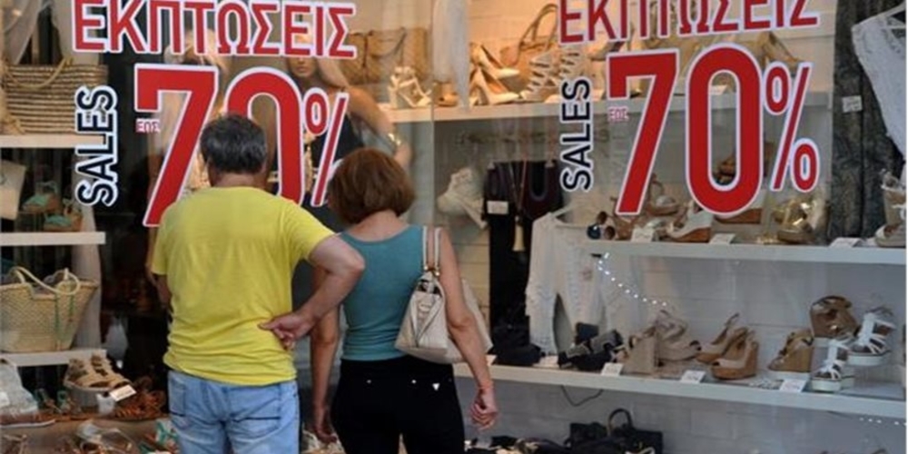 Εμπορικός Σύλλογος Αλεξανδρούπολης: Οι καλοκαιρινές εκπτώσεις ξεκινούν τη Δευτέρα 9 Ιουλίου
