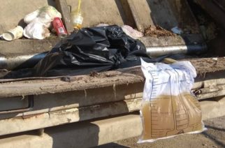 Αλεξανδρούπολη: Σακούλα με απόβλητα του Ιδρύματος “Αγίου Κυπριανού” έσκασε στα μούτρα εργαζόμενου