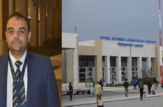 Ζαντανίδης: “Το αεροδρόμιο Αλεξανδρούπολης είναι στο πακέτο παραχώρησης να δοθεί σε ιδιώτη