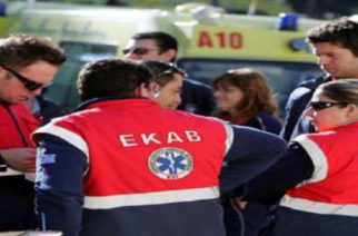 Προσλήψεις 9 διασωστών σε ΕΚΑΒ Ορεστιάδας και Κέντρο Υποδοχής Φυλακίου (οι λεπτομέρειες)
