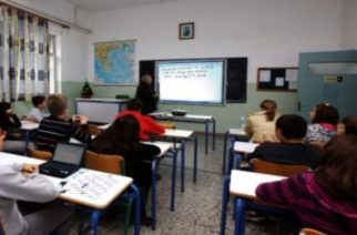 Μια δεύτερη ευκαιρία στη γνώση: Εγγραφές στο σχολείο Δεύτερης Ευκαιρίας Αλεξανδρούπολης