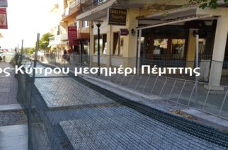 Ανακοίνωση δήμου Αλεξανδρούπολης κατά Evros-news.gr: “Δεν έχουν κατατεθεί ασφαλιστικά μέτρα για την Κύπρου”