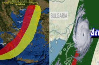 Ο  Μεσογειακός κυκλώνας Ζορμπάς θα… αγγίξει και τον Έβρο, αλλά μάλλον θα γίνει… Στέργιους