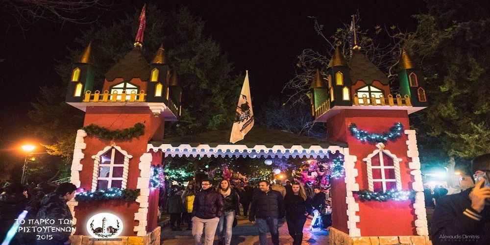 Αλεξανδρούπολη: Ξεκίνησαν οι προετοιμασίες για το στήσιμο του Πάρκου των Χριστουγέννων