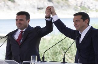 “Χαστούκι” για Ζάεφ και Τσίπρα στο δημοψήφισμα των Σκοπίων. Στο 63% η αποχή