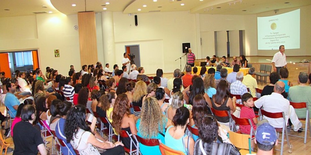 Ο δήμος Αλεξανδρούπολης ενδιαφέρεται να προσλάβει εκπαιδευτές στα «Κέντρα Διά Βίου Μάθησης»