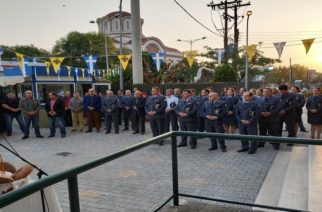 Η Ελλληνική Αστυνομία γιόρτασε χθες τον Προστάτη της Μεγαλομάρτυρα Άγιο Αρτέμιο