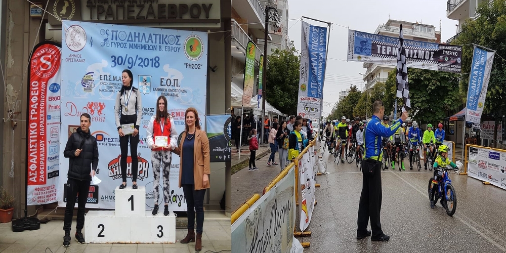 Ορεστιάδα: Με επιτυχία διεξήχθη ο 4ος Ποδηλατικός Γύρος Μνημείων Βορείου Έβρου