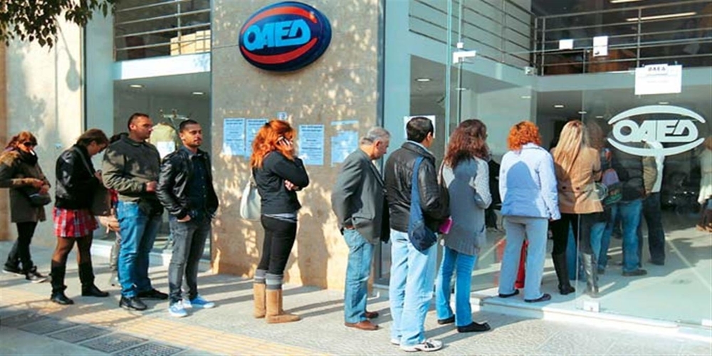 Έβρος: Διαμαρτυρίες για τον αποκλεισμό των άνεργων πτυχιούχων άνω των 29 χρόνων απ’ τις προσλήψεις