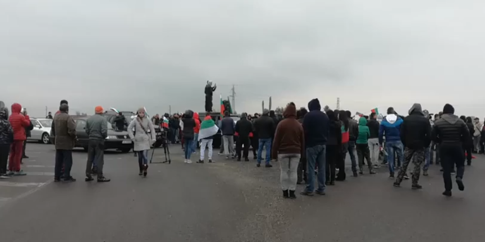 ΒΙΝΤΕΟ: Ξεσηκώθηκαν οι Βούλγαροι στο Σβίλενγκραντ απέναντι απ’ το Ορμένιο, για τις αυξήσεις στα καύσιμα