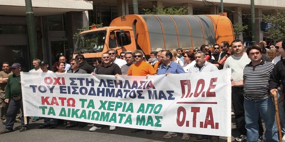 Αλεξανδρούπολη: Κλείνουν το Αμαξοστάσιο Μαίστρου οι εργαζόμενοι του δήμου για τον θάνατο συναδέρφων τους