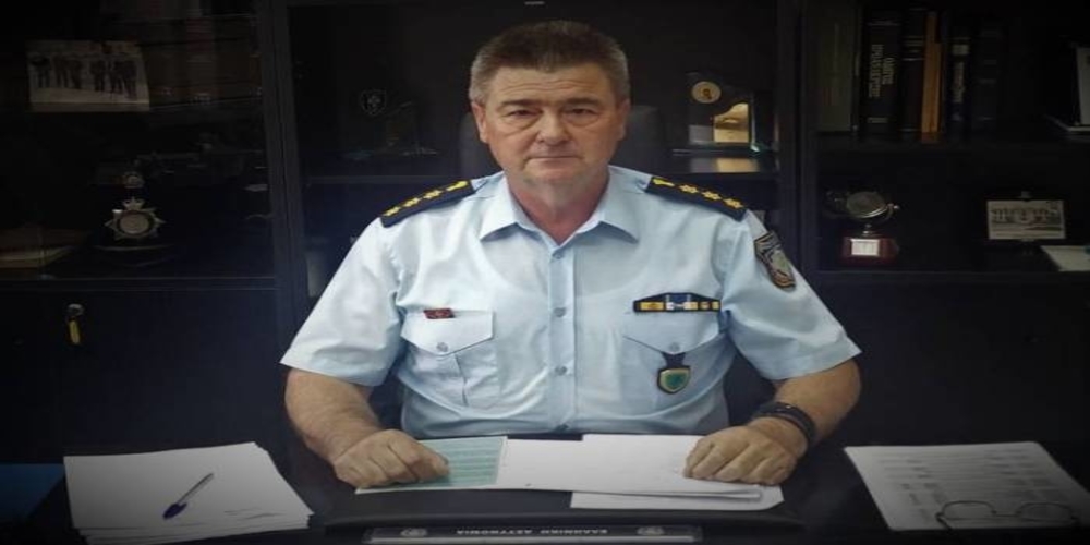 Νέος Αστυνομικός Διευθυντής Αλεξανδρούπολης ο Ιωάννης Καραμανλής