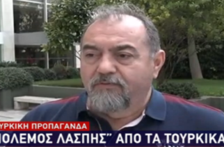 ΒΙΝΤΕΟ: Ο Κώστας Πιτιακούδης και το Evros-news.gr για την τουρκική προπαγάνδα, στο Δελτίο Ειδήσεων του STAR