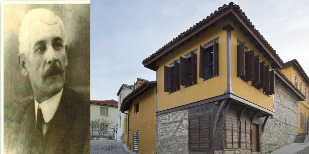 Σουφλί: «Η ζωή και το έργο του Κωνσταντίνου Κουρτίδη»  στο Μουσείο Μετάξης