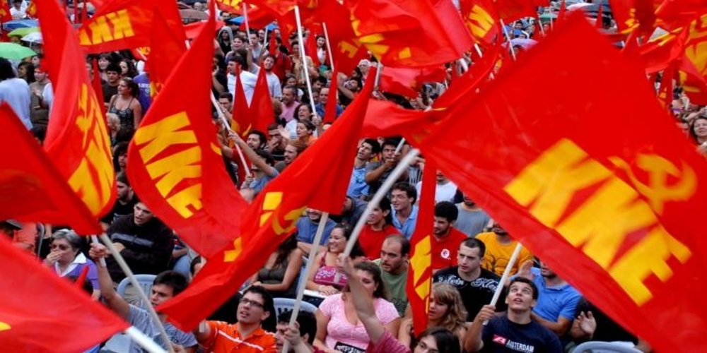 Ανακοινώνει υποψήφιο Περιφερειάρχη και δημάρχους το ΚΚΕ για Ανατολική Μακεδονία-Θράκη