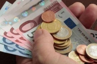 Κοινωνικό Μέρισμα: Έως και 150 ευρώ λιγότερα φέτος ανά δικαιούχο. Δείτε λεπτομέρειες
