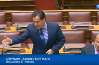 ΒΙΝΤΕΟ: Άδωνης σε Γκαρά σήμερα στη Βουλή: Δεν καταλαβαίνεις τίποτα αλλά χειροκροτείς τον Σταθάκη