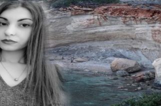 Δολοφονία Ελένης Τοπαλούδη: Τι δείχνουν οι τοξικολογικές της φοιτήτριας απ’ το Διδυμότειχο