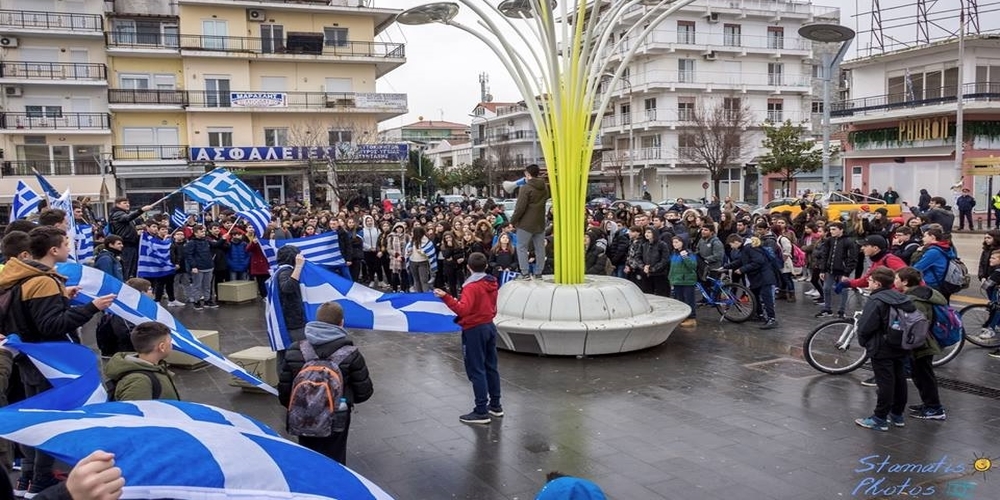 Οι νέοι της Ορεστιάδας έχουν στην ψυχή και την καρδιά τη Μακεδονία (ΒΙΝΤΕΟ+φωτό)