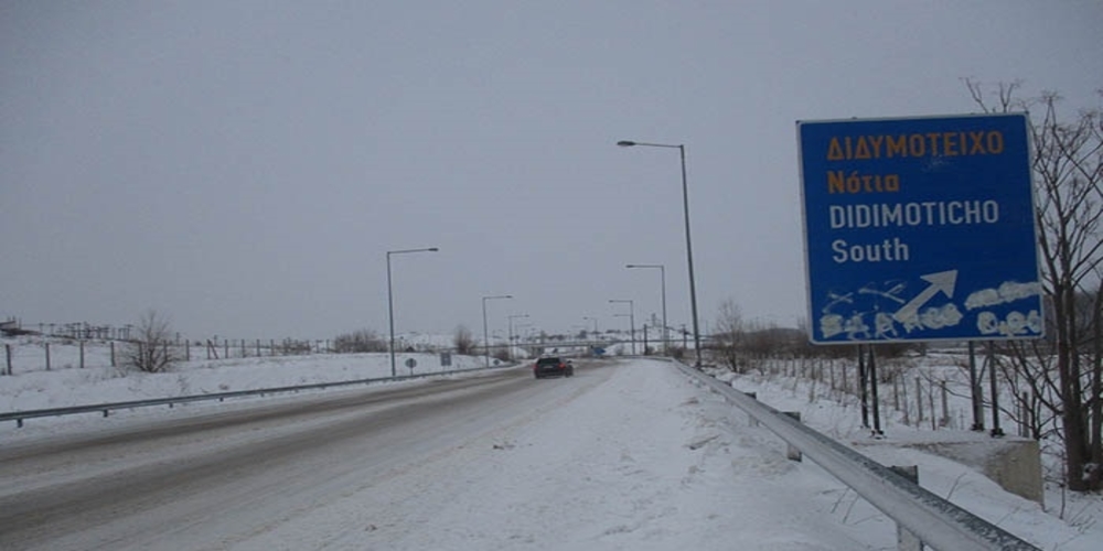 Οδηγίες για την κακοκαιρία και τις χιονοπτώσεις που έρχονται από Αντιπεριφέρεια και Εγνατία οδό