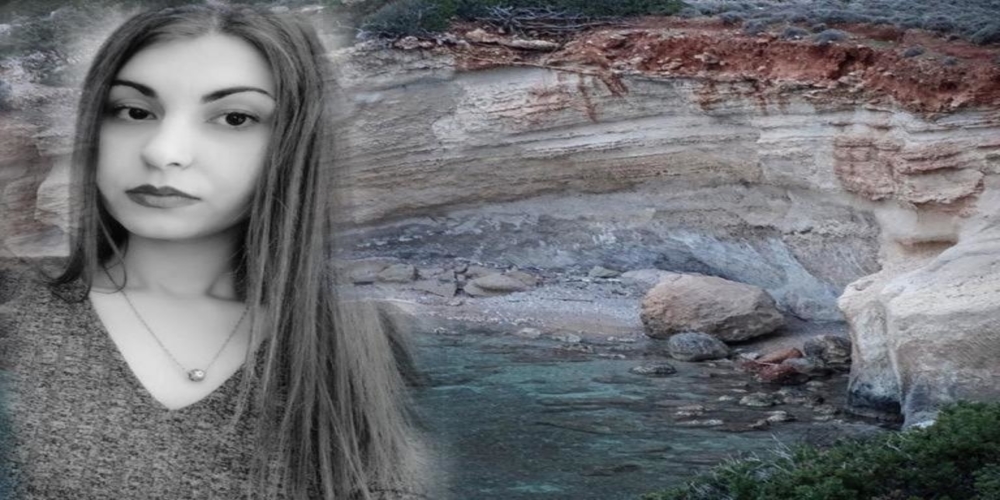 Δολοφονία Ελένης Τοπαλούδη: Καταγγελίες φωτιά για τον 19χρονο Αλβανό – Άνοιξαν στόματα που έμεναν κλειστά!