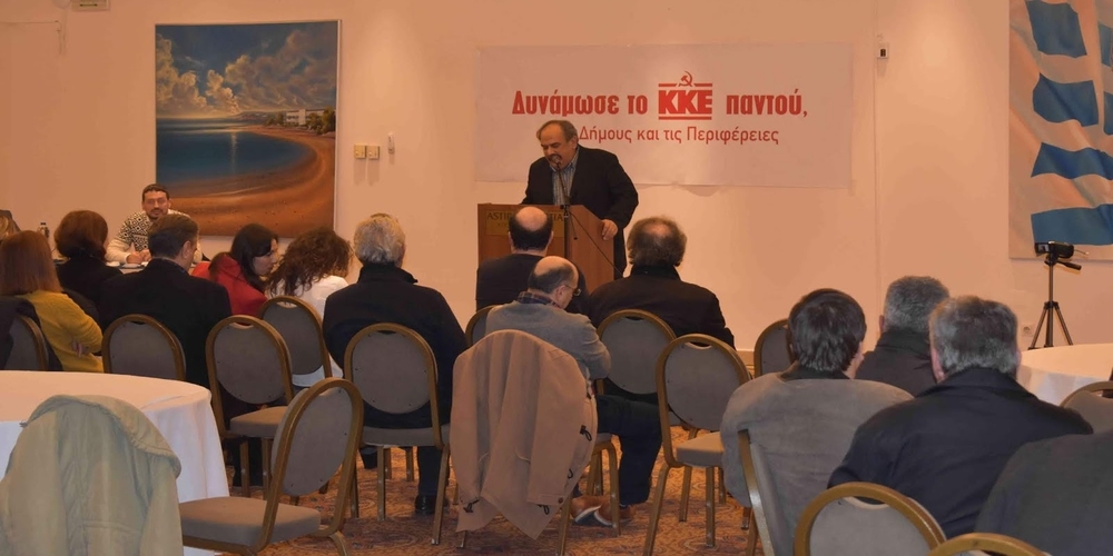Λαϊκή Συσπείρωση: Οι πρώτοι 32 υποψήφιοι δημοτικοί σύμβουλοι Αλεξανδρούπολης με τον Σάββα Δευτεραίο