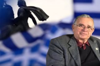 “Έφυγε” ο κορυφαίος ιστορικός και δάσκαλος Σαράντος Καργάκος – Τι έλεγε για Θράκη, Μακεδονία (ΒΙΝΤΕΟ)