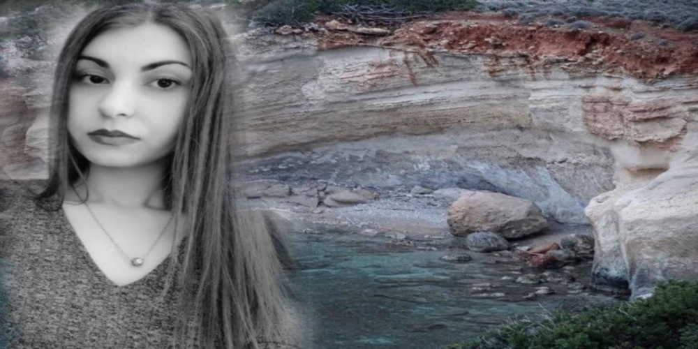 Δολοφονία Ελένης Τοπαλούδη: Μαρτυρία φωτιά για τον Ροδίτη κατηγορούμενο – Τι ζήτησε η ανακρίτρια