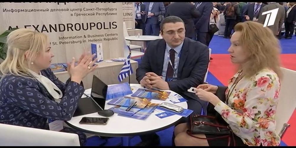 Ο Γκαμπαερίδης εκπροσώπησε τον δήμο Αλεξανδρούπολης στο Διεθνές Φόρουμ Συνεργασίας Μικρομεσαίων Επιχειρήσεων της Αγίας Πετρούπολης!!!