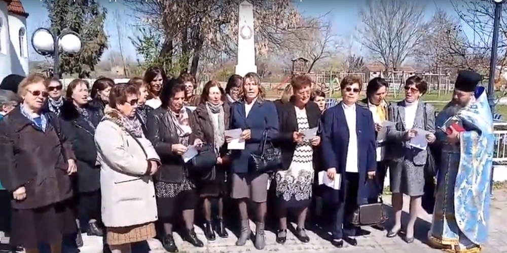 Συγκινητικό ΒΙΝΤΕΟ: Οι γυναίκες στο ακριτικό Ορμένιο Έβρου τραγουδούν σήμερα το “Μακεδονία Ξακουστή”