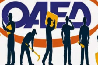 Ενημερωτικές ημερίδες για τα ενεργά προγράμματα επιδοτούμενης απασχόλησης του ΟΑΕΔ σε Διδυμότειχο, Ορεστιάδα
