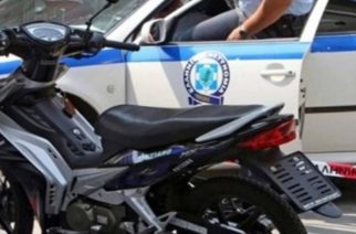 Ορεστιάδα: Δυο ανήλικοι έκλεψαν μοτοσικλέτα, της προκάλεσαν ζημιές, αλλά εντοπίστηκαν και συνελήφθησαν