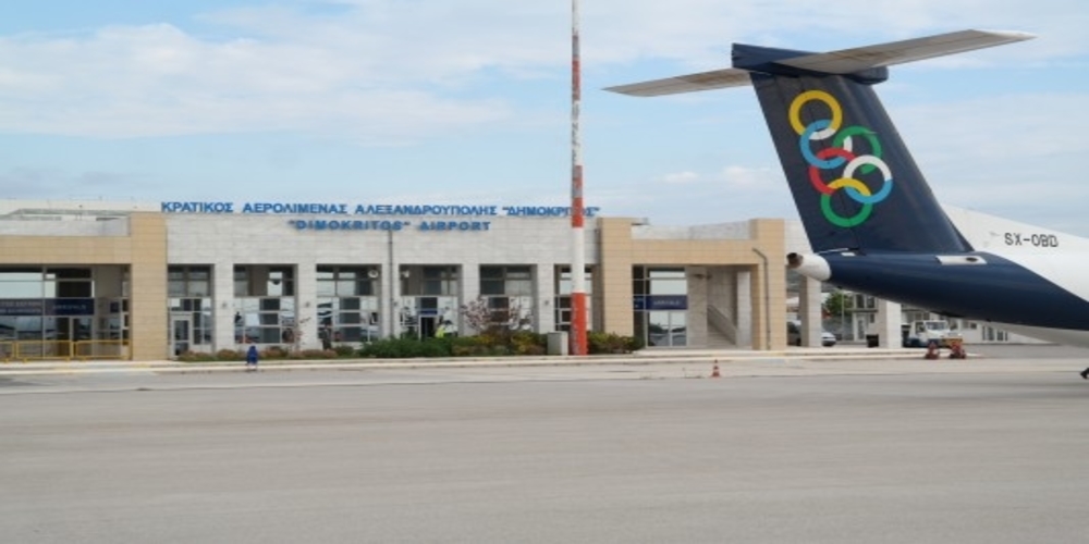 Το αεροδρόμιο της Αλεξανδρούπολης είχε πανελλαδικά την μεγαλύτερη αύξηση επιβατών Ιανουάριο-Μάιο 2019