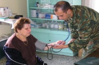 Δωρεάν ιατρικές εξετάσεις από Στρατιωτικό Κλιμάκιο στην Αμφιτρίτη Αλεξανδρούπολης
