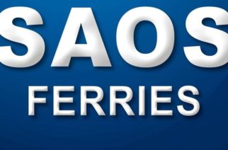 Προσλήψεις: Η SAOS Ferries ζητεί υπάλληλο για την Αλεξανδρούπολη