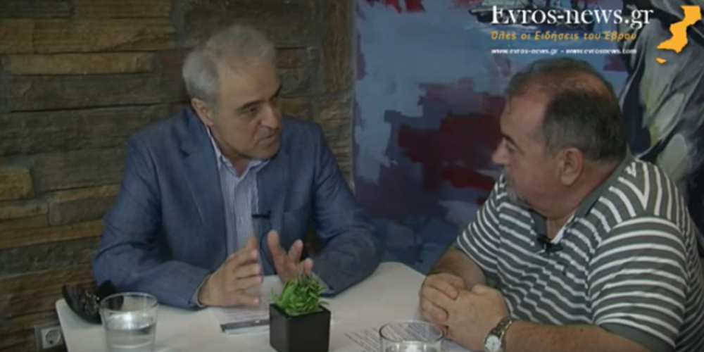 ΒΙΝΤΕΟ: Συνέντευξη του Βασίλη Τσολακίδη, υποψήφιου βουλευτή Έβρου με τον ΣΥΡΙΖΑ