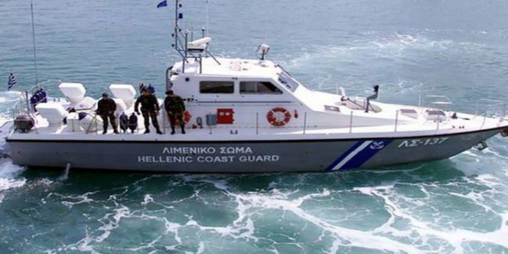 Αλεξανδρούπολη: Άλλους 13 λαθρομετανάστες εντόπισε και διέσωσε το Λιμενικό στην θάλασσα