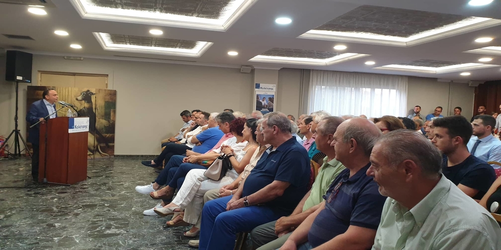 Σταύρος Κελέτσης: Εντυπωσιακή συγκέντρωση στην Ορεστιάδα – Αύριο η κεντρική εκδήλωση στην Αλεξανδρούπολη (φωτό)