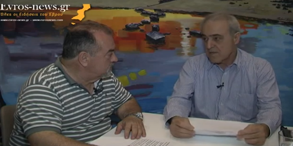 ΒΙΝΤΕΟ: Συνέντευξη υποψήφιου βουλευτή Έβρου του ΣΥΡΙΖΑ Βασίλη Τσολακίδη στο Evros-news TV