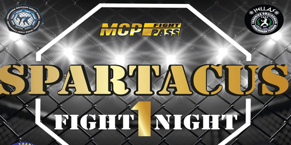 Διδυμότειχο: Συνεχίζονται οι προετοιμασίες για την μαχητική διοργάνωση «Spartacus Fight Night 1»