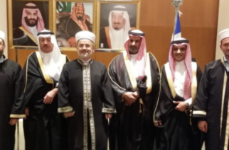 Οι Μουφτήδες Διδυμοτείχου, Κομοτηνής, Ξάνθης στην δεξίωση της Πρεσβείας της Σαουδικής Αραβίας