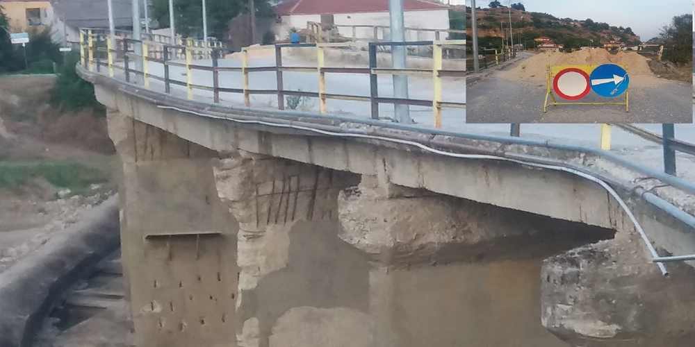 Τι θα γίνει με την παλιά γέφυρα Ερυθροποτάμου στο Διδυμότειχο, που παραμένει κλειστή μήνες; (ΒΙΝΤΕΟ)