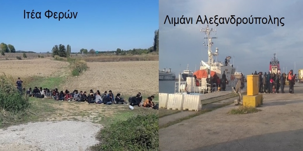 Ντου στον Έβρο από στεριά και θάλασσα οι λαθρομετανάστες – Δεν περνάει κανείς όπως λέει ο Άδωνις