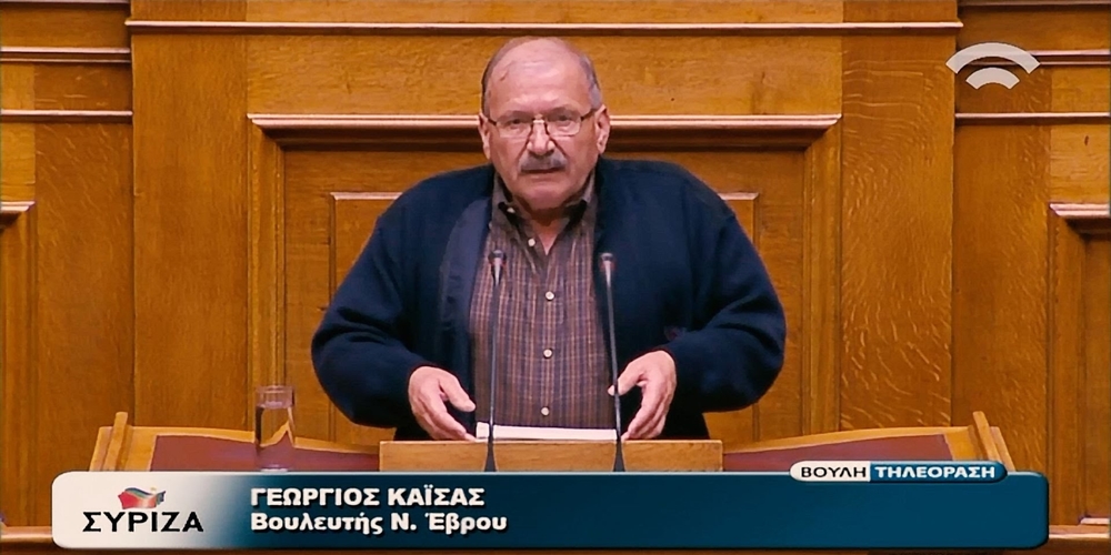 Στο Νοσοκομείο Αλεξανδρούπολης υποβλήθηκε σε επέμβαση ο πρώην βουλευτής Έβρου Γιώργος Καίσας – Το ανακοίνωσε ο ίδιος