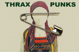 Ο νέος δίσκος των ΘΡΑΞ ΠΑΝΚC με τίτλο “Thrax Punks” μόλις κυκλοφόρησε – Πάρτε μια γεύση