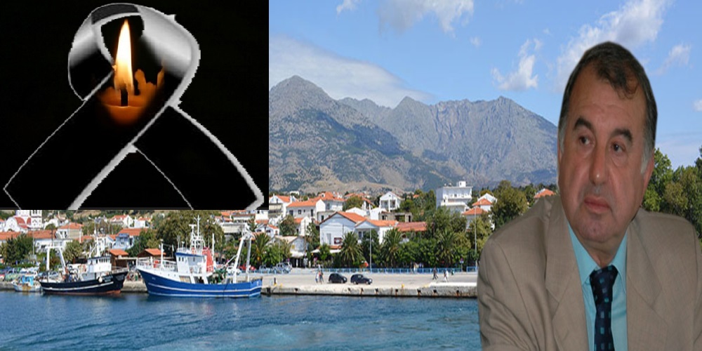 Θλίψη και πένθος στην Σαμοθράκη: “Έφυγε” ο πρώην δήμαρχος Γιώργος Χανός