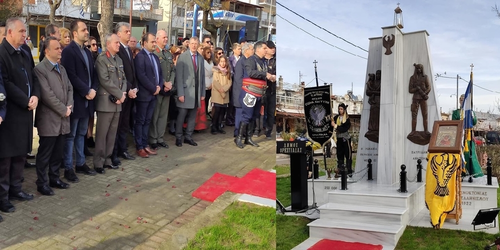 Ορεστιάδα: Σε κλίμα συγκίνησης έγιναν τα αποκαλυπτήρια του μνημείου Γενοκτονίας του Ποντιακού Ελληνισμού