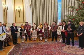 Κάλαντα και χοροί της Θράκης παραμονή Πρωτοχρονιάς στον Πρόεδρο της Δημοκρατίας Προκόπη Παυλόπουλο