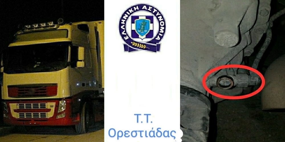 Ορεστιάδα: Οι έλεγχοι στα φορτηγά έφεραν 490 παραβάσεις και “πειραγμένους” ταχογράφους